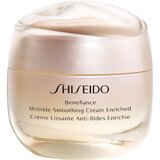 Shiseido - Benefiance Wrinkle Smoothing Cream Enriched 50mL