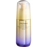 Shiseido - Vital Perfection Uplifting and Firming Day Emulsion 75mL SPF30