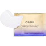 Shiseido - Vital Perfection Uplifting and Firming Express Eye Mask Patches 2x12 un.